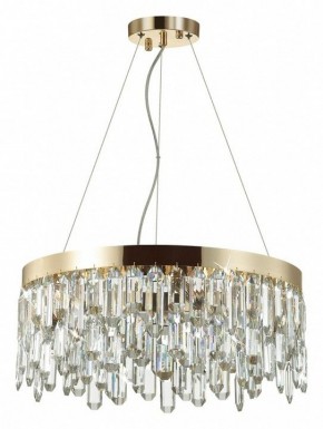 Подвесная люстра Odeon Light Dakisa 4986/6 в Нижнем Тагиле - nizhniy-tagil.mebel24.online | фото 3