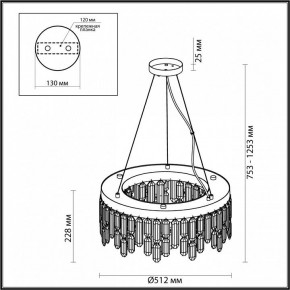 Подвесная люстра Odeon Light Dakisa 4986/6 в Нижнем Тагиле - nizhniy-tagil.mebel24.online | фото 6