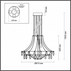 Подвесная люстра Odeon Light Flamenco 6699/51L в Нижнем Тагиле - nizhniy-tagil.mebel24.online | фото 4