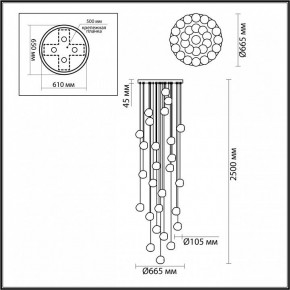 Подвесная люстра Odeon Light Jemstone 5084/120L в Нижнем Тагиле - nizhniy-tagil.mebel24.online | фото 4