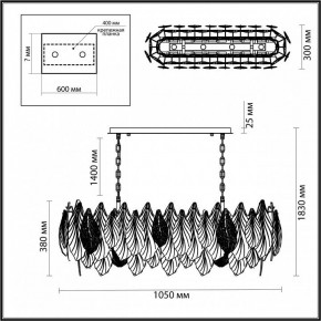 Подвесная люстра Odeon Light Lace 5052/14 в Нижнем Тагиле - nizhniy-tagil.mebel24.online | фото 5