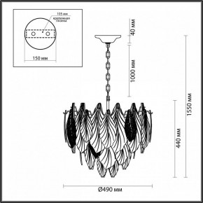 Подвесная люстра Odeon Light Lace 5052/8 в Нижнем Тагиле - nizhniy-tagil.mebel24.online | фото 5