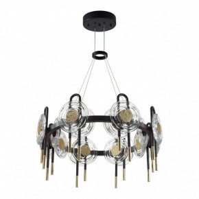 Подвесная люстра Odeon Light Magnet 5407/92L в Нижнем Тагиле - nizhniy-tagil.mebel24.online | фото 3
