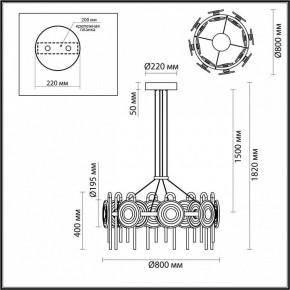 Подвесная люстра Odeon Light Magnet 5407/92L в Нижнем Тагиле - nizhniy-tagil.mebel24.online | фото 6
