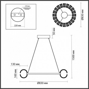 Подвесная люстра Odeon Light Mirage 5030/128L в Нижнем Тагиле - nizhniy-tagil.mebel24.online | фото 5