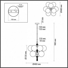 Подвесная люстра Odeon Light Palle 5405/9 в Нижнем Тагиле - nizhniy-tagil.mebel24.online | фото 4