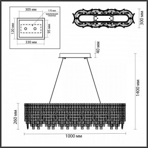 Подвесная люстра Odeon Light Rolta 5074/12 в Нижнем Тагиле - nizhniy-tagil.mebel24.online | фото 5