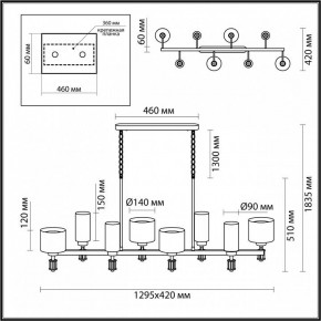 Подвесная люстра Odeon Light Saga 5088/8A в Нижнем Тагиле - nizhniy-tagil.mebel24.online | фото 5