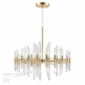 Подвесная люстра Odeon Light Stika 4988/10 в Нижнем Тагиле - nizhniy-tagil.mebel24.online | фото 5