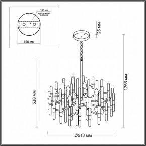 Подвесная люстра Odeon Light Stika 4988/10 в Нижнем Тагиле - nizhniy-tagil.mebel24.online | фото 7