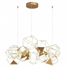 Подвесная люстра Odeon Light Trellis 5086/56L в Нижнем Тагиле - nizhniy-tagil.mebel24.online | фото 3