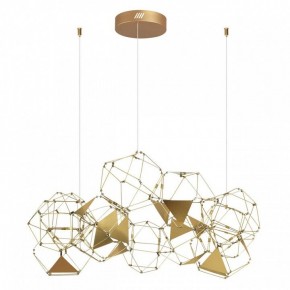Подвесная люстра Odeon Light Trellis 5086/56L в Нижнем Тагиле - nizhniy-tagil.mebel24.online | фото 4