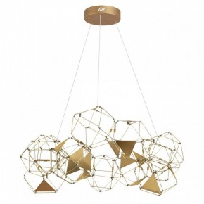 Подвесная люстра Odeon Light Trellis 5086/56L в Нижнем Тагиле - nizhniy-tagil.mebel24.online | фото 5