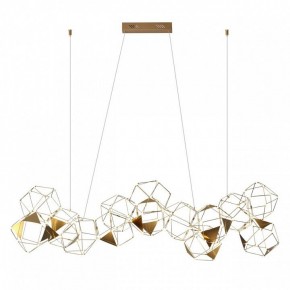 Подвесная люстра Odeon Light Trellis 5086/64L в Нижнем Тагиле - nizhniy-tagil.mebel24.online | фото 3