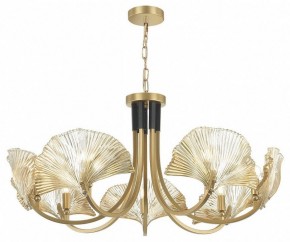 Подвесная люстра Odeon Light Ventaglio 4870/7 в Нижнем Тагиле - nizhniy-tagil.mebel24.online | фото 3