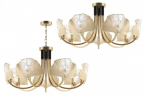 Подвесная люстра Odeon Light Ventaglio 4870/7 в Нижнем Тагиле - nizhniy-tagil.mebel24.online | фото 4