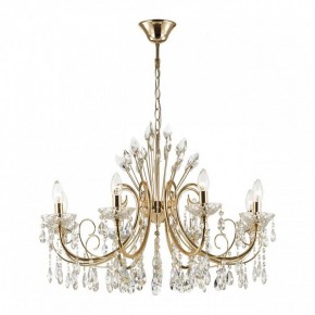 Подвесная люстра Odeon Light Versia 4977/8 в Нижнем Тагиле - nizhniy-tagil.mebel24.online | фото 2