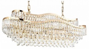 Подвесная люстра Odeon Light Wayta 5073/15 в Нижнем Тагиле - nizhniy-tagil.mebel24.online | фото