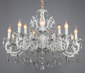 Подвесная люстра Omnilux Catanzaro OML-30807-15 в Нижнем Тагиле - nizhniy-tagil.mebel24.online | фото 6
