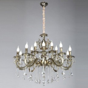 Подвесная люстра Omnilux Catanzaro OML-30813-15 в Нижнем Тагиле - nizhniy-tagil.mebel24.online | фото 12