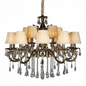 Подвесная люстра Omnilux Catanzaro OML-30813-15 в Нижнем Тагиле - nizhniy-tagil.mebel24.online | фото