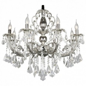 Подвесная люстра Omnilux Grosseto OML-77713-08 в Нижнем Тагиле - nizhniy-tagil.mebel24.online | фото 2