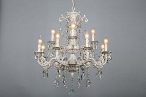 Подвесная люстра Omnilux Martina OML-79003-12 в Нижнем Тагиле - nizhniy-tagil.mebel24.online | фото 7