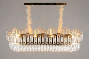 Подвесная люстра Omnilux Vistrorio OML-67903-11 в Нижнем Тагиле - nizhniy-tagil.mebel24.online | фото 10