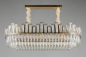 Подвесная люстра Omnilux Vistrorio OML-67903-11 в Нижнем Тагиле - nizhniy-tagil.mebel24.online | фото 9