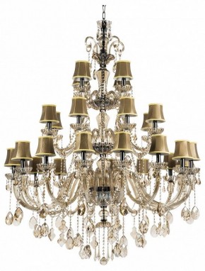 Подвесная люстра Osgona Nativo 715287 в Нижнем Тагиле - nizhniy-tagil.mebel24.online | фото 1