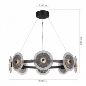 Подвесная люстра ST-Luce ALUMNO SL6142.443.01 в Нижнем Тагиле - nizhniy-tagil.mebel24.online | фото 3