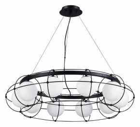 Подвесная люстра ST-Luce Beata SL1189.403.10 в Нижнем Тагиле - nizhniy-tagil.mebel24.online | фото 2
