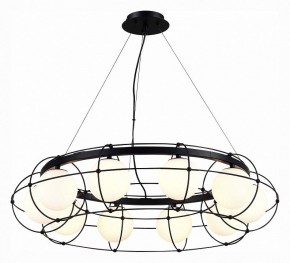 Подвесная люстра ST-Luce Beata SL1189.403.10 в Нижнем Тагиле - nizhniy-tagil.mebel24.online | фото 3