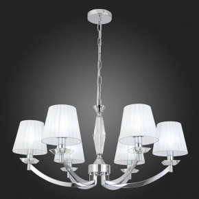 Подвесная люстра ST-Luce Bello SL1756.103.06 в Нижнем Тагиле - nizhniy-tagil.mebel24.online | фото 3