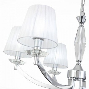 Подвесная люстра ST-Luce Bello SL1756.103.06 в Нижнем Тагиле - nizhniy-tagil.mebel24.online | фото 7