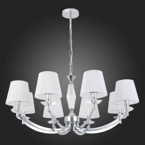 Подвесная люстра ST-Luce Bello SL1756.103.08 в Нижнем Тагиле - nizhniy-tagil.mebel24.online | фото 4