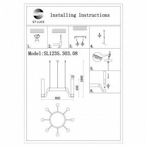 Подвесная люстра ST-Luce Ettore SL1235.303.08 в Нижнем Тагиле - nizhniy-tagil.mebel24.online | фото 4