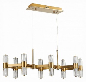 Подвесная люстра ST-Luce Gemina SL6007.203.16 в Нижнем Тагиле - nizhniy-tagil.mebel24.online | фото 2