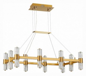 Подвесная люстра ST-Luce Gemina SL6007.203.20 в Нижнем Тагиле - nizhniy-tagil.mebel24.online | фото 2