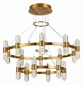 Подвесная люстра ST-Luce Gemina SL6007.203.32 в Нижнем Тагиле - nizhniy-tagil.mebel24.online | фото 2