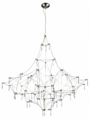 Подвесная люстра ST-Luce Gravetta SL6601.113.114 в Нижнем Тагиле - nizhniy-tagil.mebel24.online | фото 2