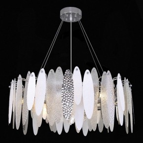 Подвесная люстра ST-Luce Lastra SL1224.103.10 в Нижнем Тагиле - nizhniy-tagil.mebel24.online | фото 4