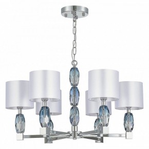 Подвесная люстра ST-Luce Lingotti SL1759.103.06 в Нижнем Тагиле - nizhniy-tagil.mebel24.online | фото 2