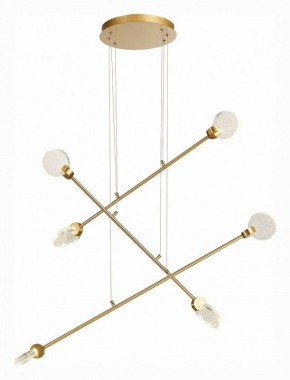 Подвесная люстра ST-Luce Montecelio SL6104.203.06 в Нижнем Тагиле - nizhniy-tagil.mebel24.online | фото 3