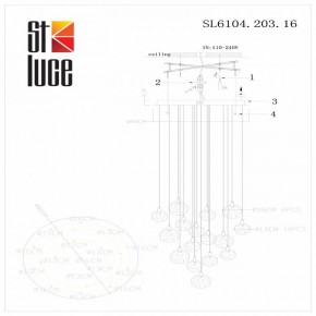 Подвесная люстра ST-Luce Montecelio SL6104.203.16 в Нижнем Тагиле - nizhniy-tagil.mebel24.online | фото 3