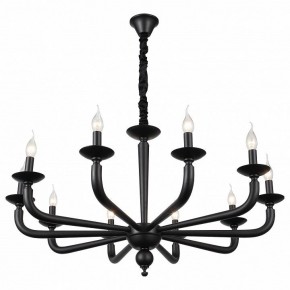Подвесная люстра ST-Luce SL1114 SL1114.403.10 в Нижнем Тагиле - nizhniy-tagil.mebel24.online | фото 2