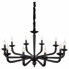 Подвесная люстра ST-Luce SL1114 SL1114.403.10 в Нижнем Тагиле - nizhniy-tagil.mebel24.online | фото 3