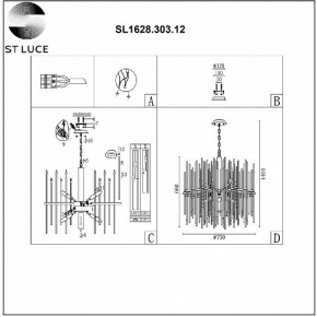 Подвесная люстра ST-Luce Teramo SL1628.303.12 в Нижнем Тагиле - nizhniy-tagil.mebel24.online | фото 6