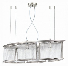 Подвесная люстра ST-Luce Velletri SL1627.103.06 в Нижнем Тагиле - nizhniy-tagil.mebel24.online | фото 2