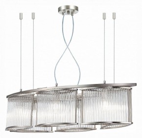 Подвесная люстра ST-Luce Velletri SL1627.103.06 в Нижнем Тагиле - nizhniy-tagil.mebel24.online | фото 3